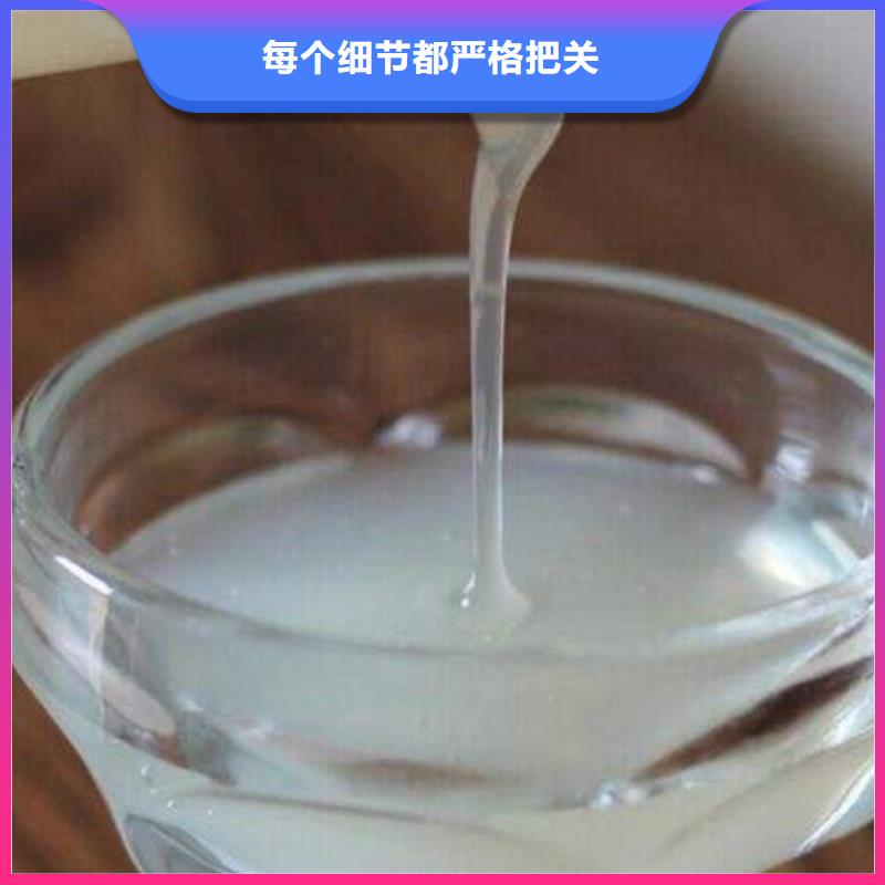 工业消泡剂快速物流