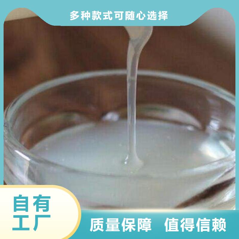 水处理消泡剂产地直供