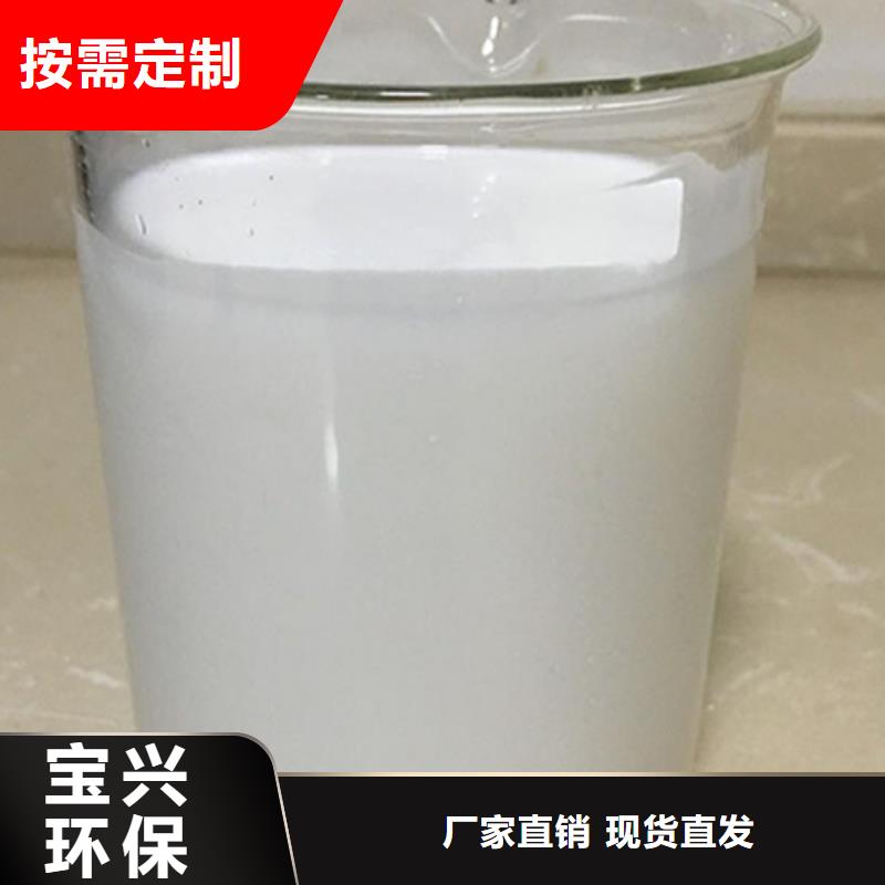 聚醚消泡劑質量看得見