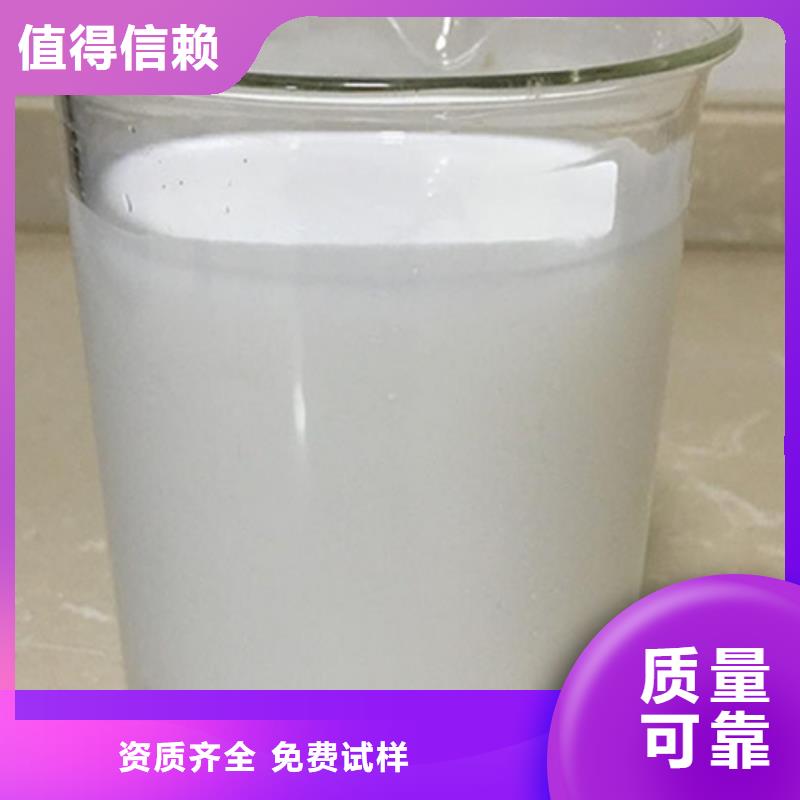 树脂消泡剂生产厂家