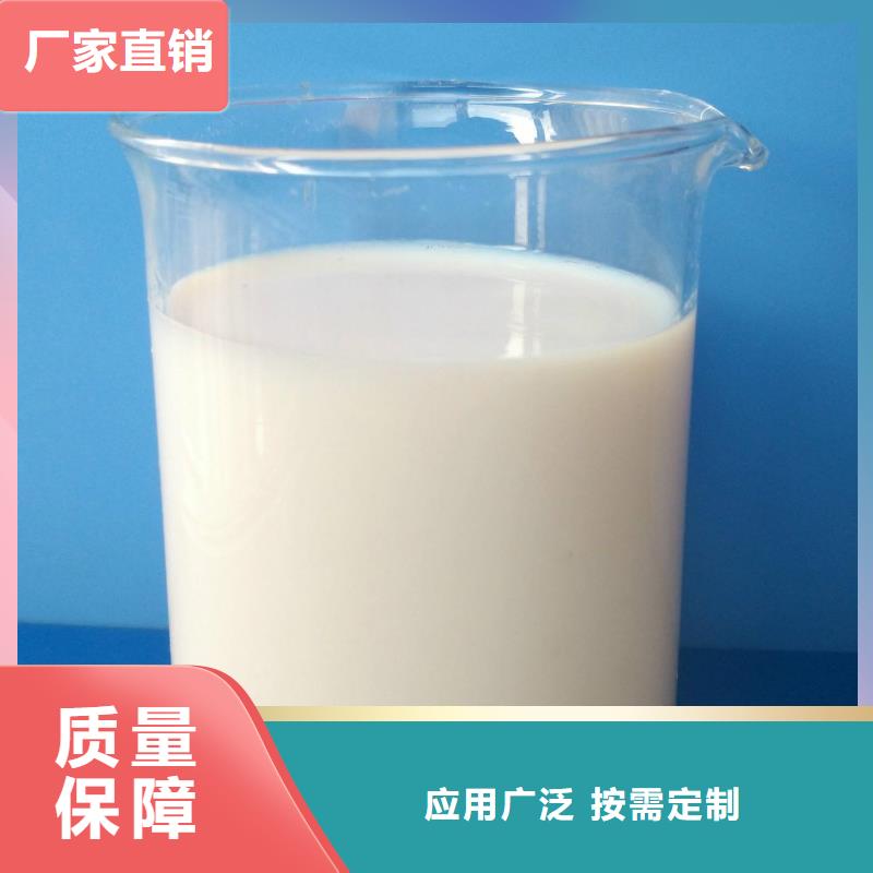 聚醚消泡剂专业厂家