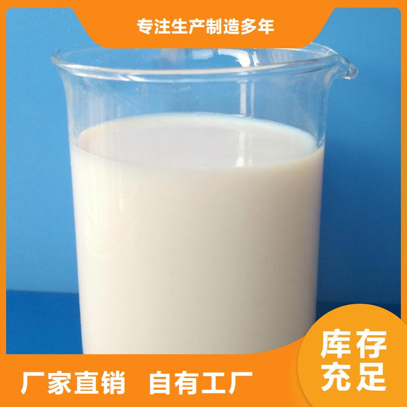 有機(jī)化合物消泡劑同行低價(jià)