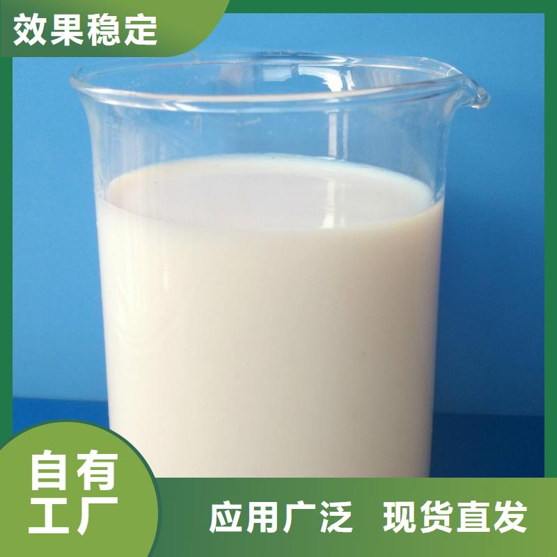 脱硫消泡剂厂家拥有先进的设备