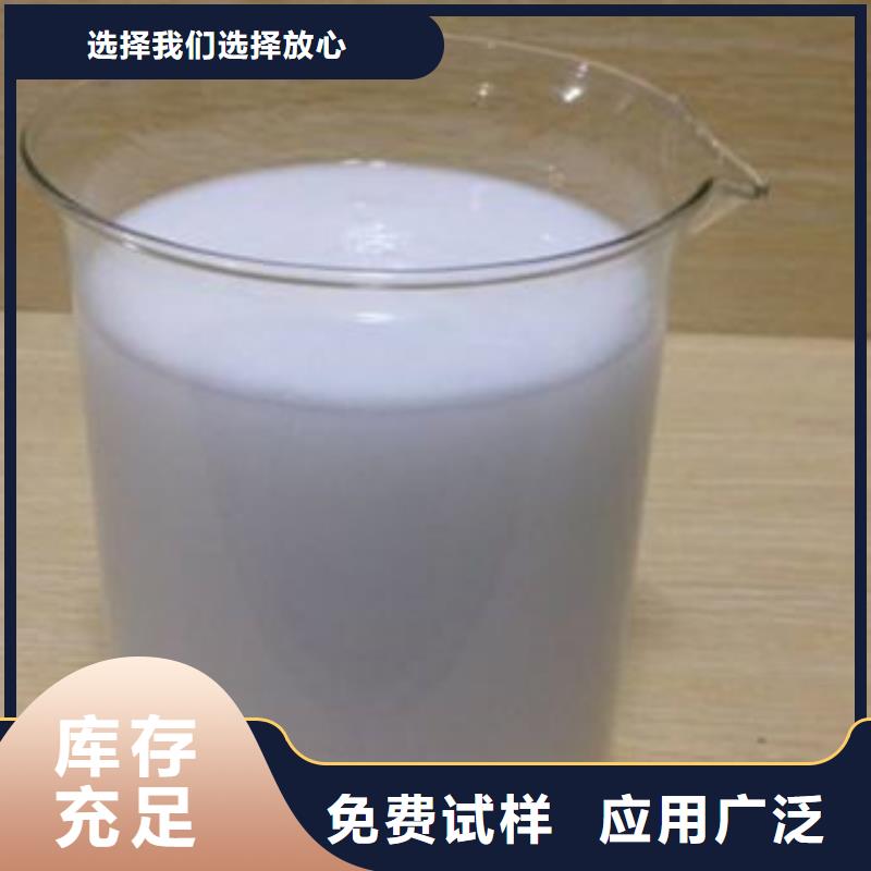 固体消泡剂专心专注专业