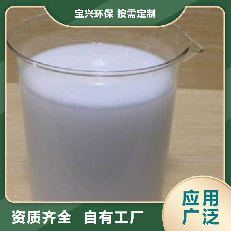 消泡劑源頭廠家供應(yīng)