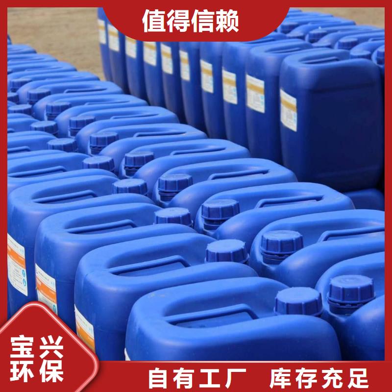聚醚消泡劑品質(zhì)之選