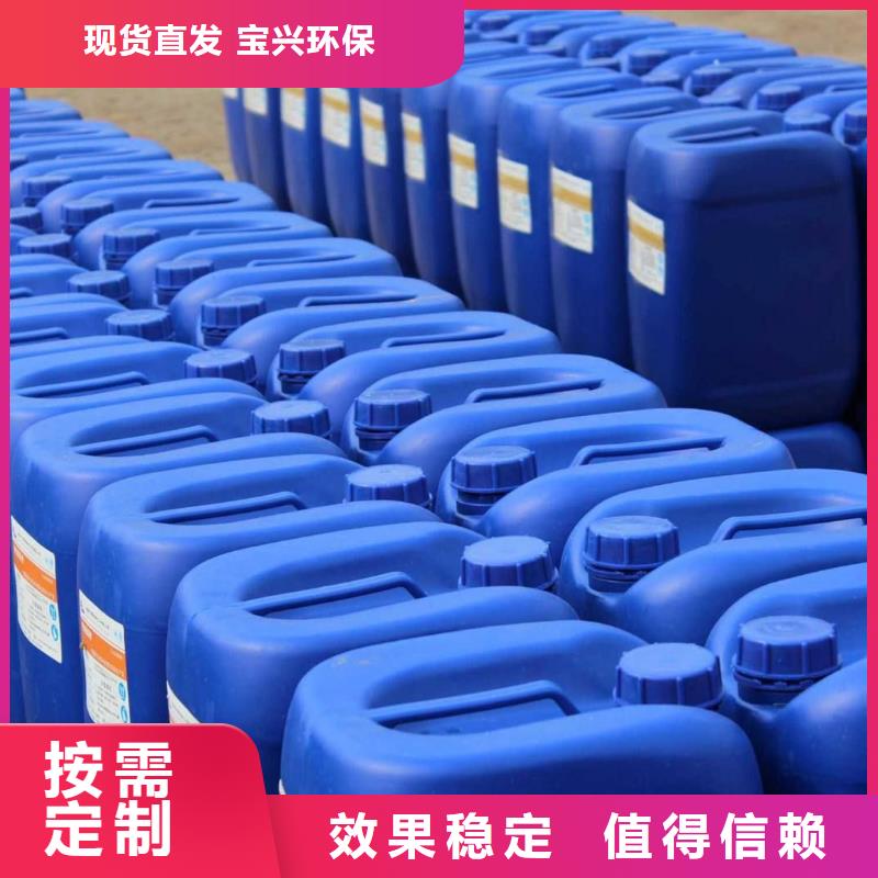 有機硅消泡劑按需定做