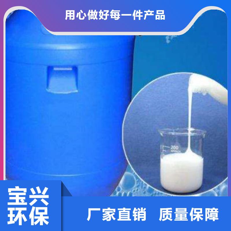 消泡劑批發