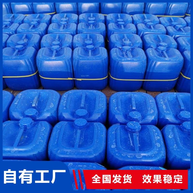 工业废水消泡剂厂家质量过硬