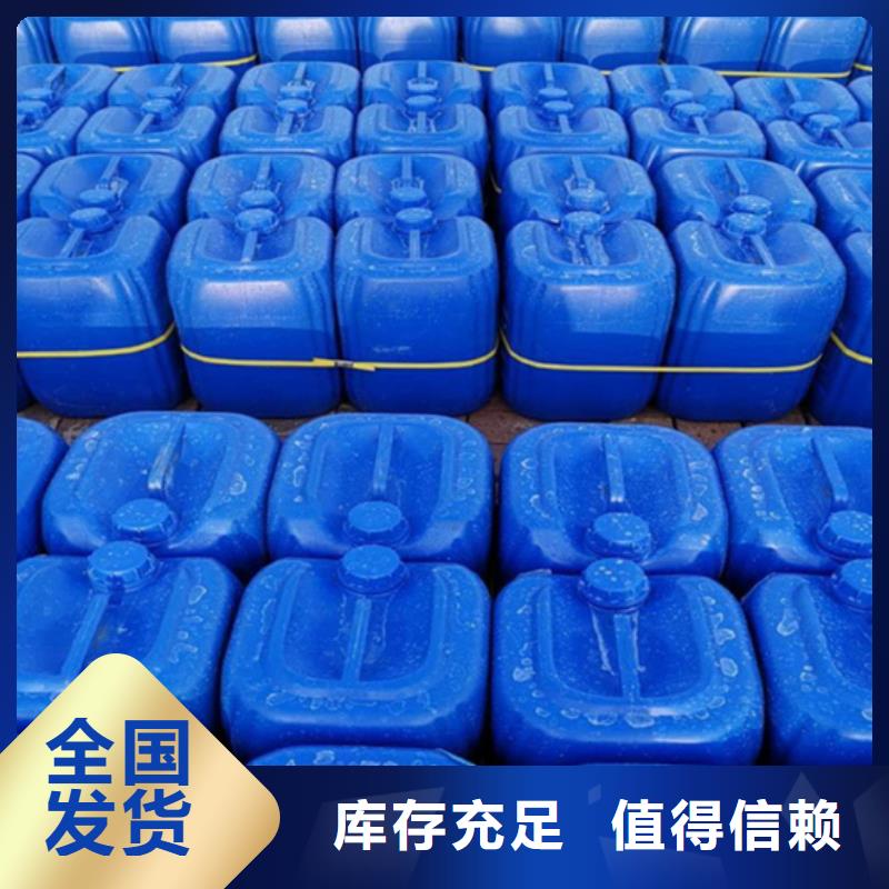 固体消泡剂客户信赖的厂家