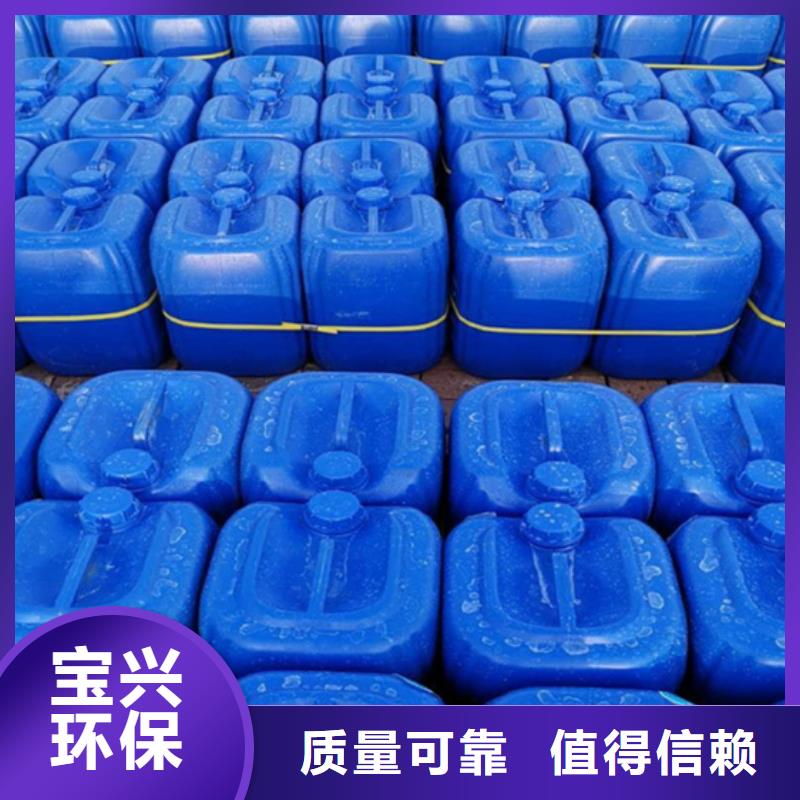 有機硅消泡劑定金鎖價