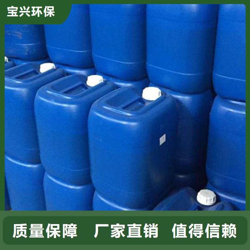 工業廢水消泡劑讓利客戶