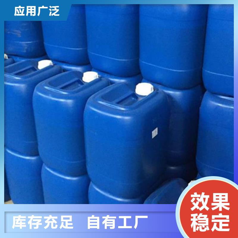 消泡剂厂家直销值得选择