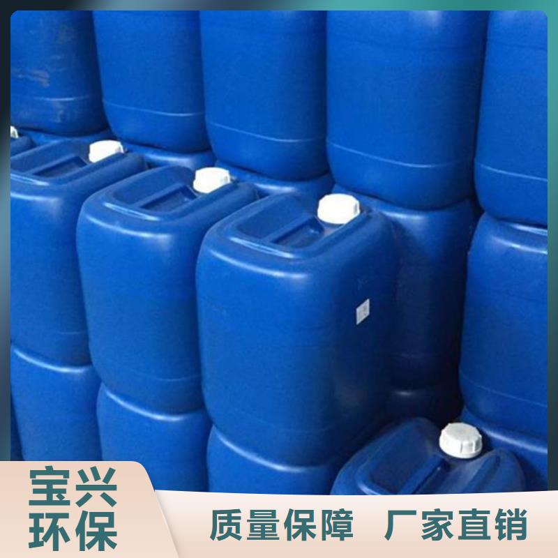 工业废水消泡剂质量看得见