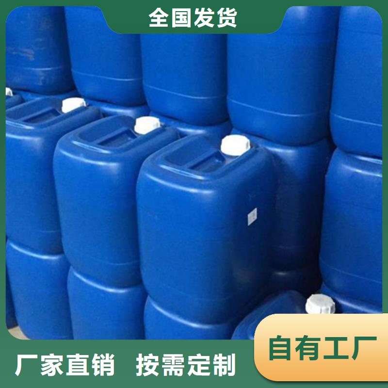 有机化合物消泡剂同行低价