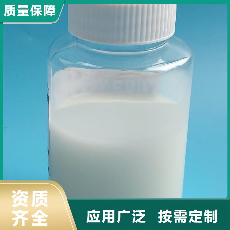 树脂消泡剂专业厂家