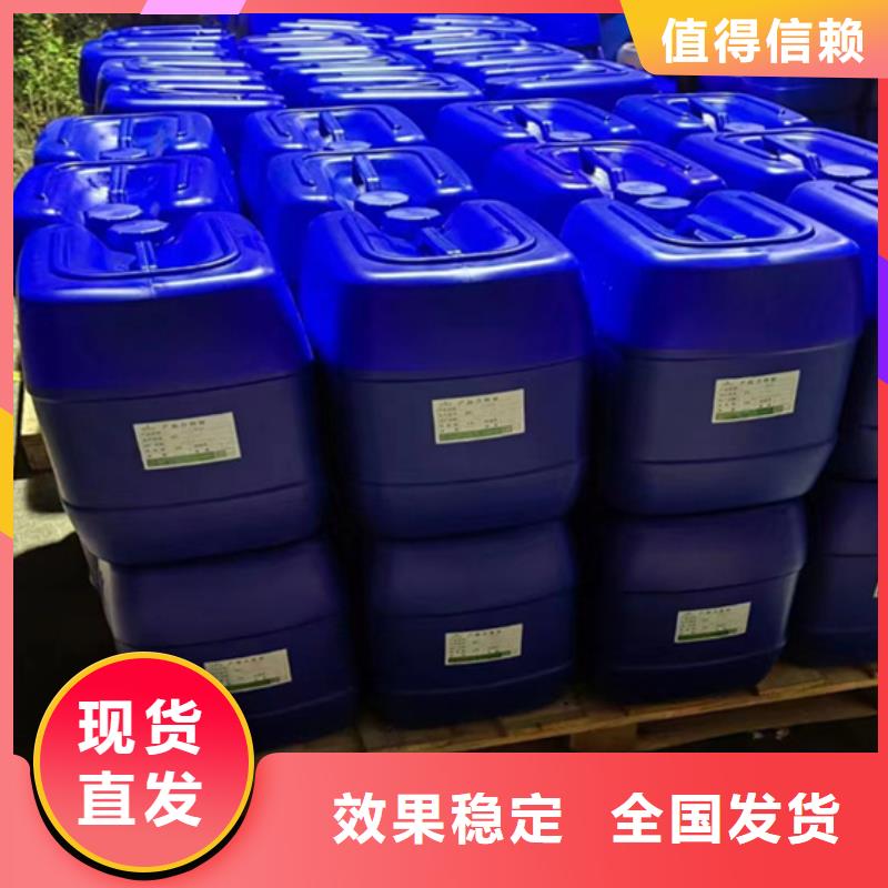 聚醚消泡剂品质之选