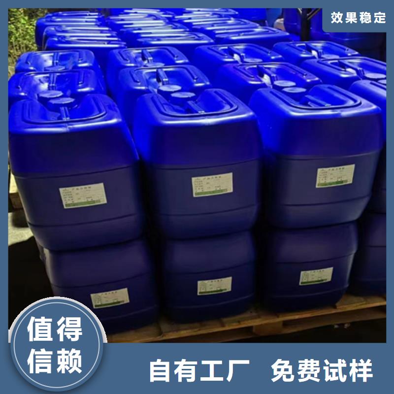 有機硅消泡劑廠家貨源