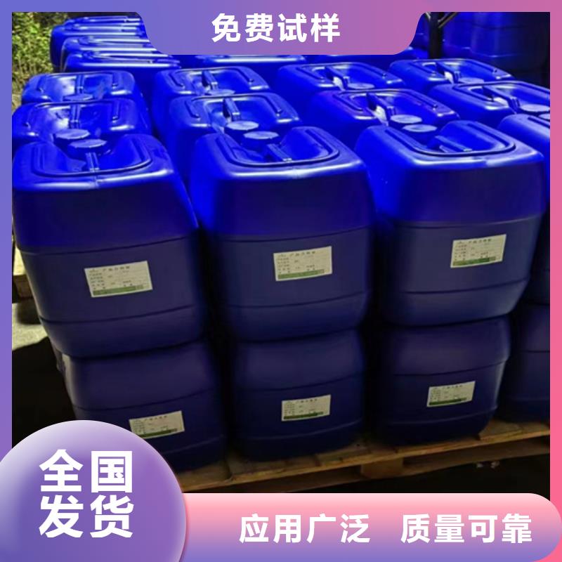树脂消泡剂批发