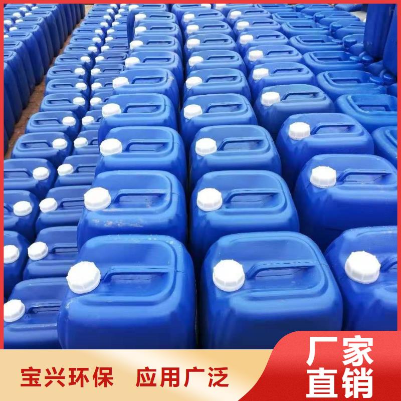 聚醚消泡剂精心选材