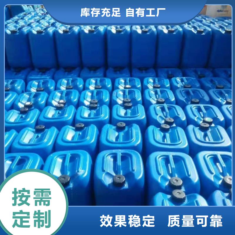 消泡劑源廠