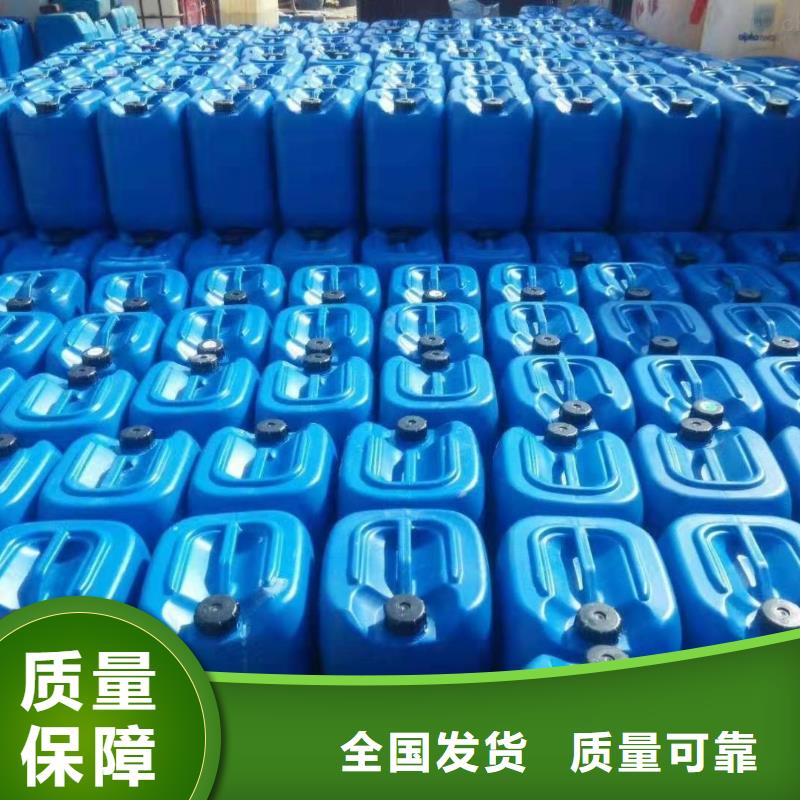 有機(jī)硅消泡劑貨真價(jià)實(shí)
