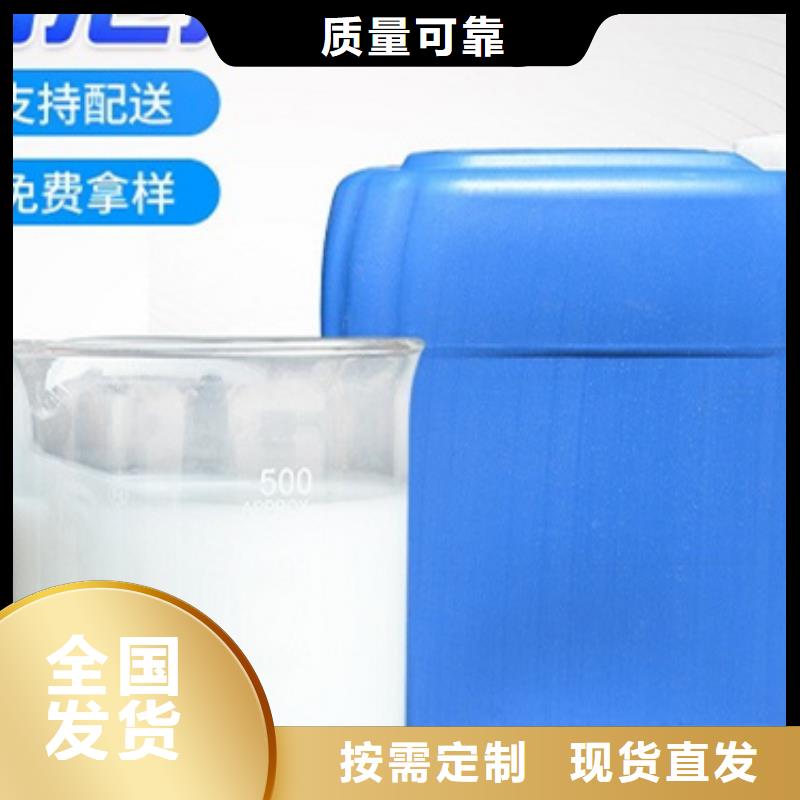 固體消泡劑標準工藝