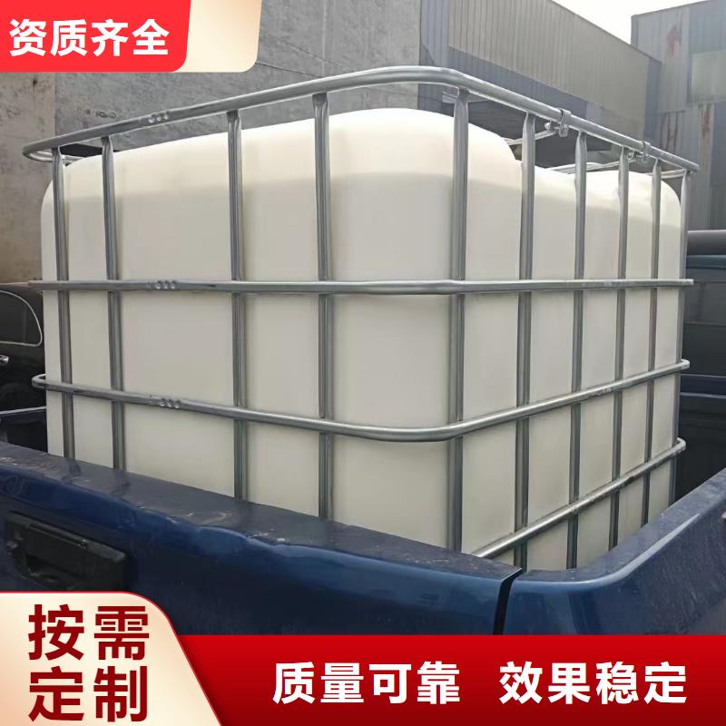 工业废水消泡剂厂家大量现货
