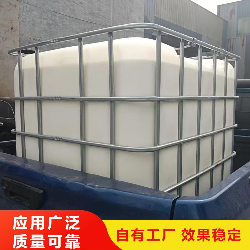 聚醚酯消泡剂厂家质量过硬