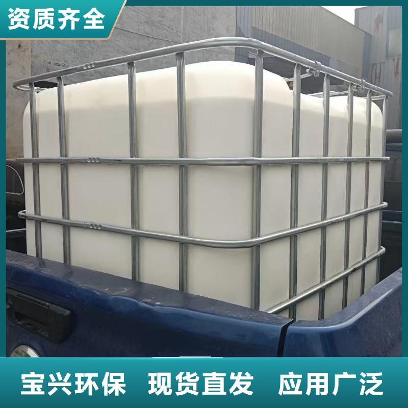 水處理消泡劑產品參數