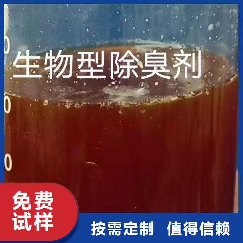 聚醚消泡劑用心做產(chǎn)品