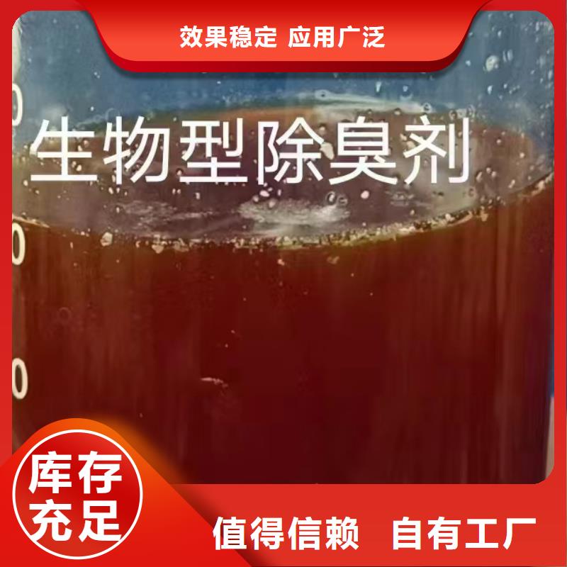 有机硅消泡剂一件也