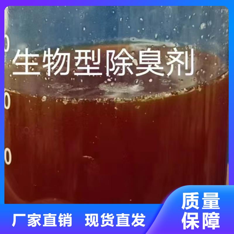 聚醚消泡劑精心選材