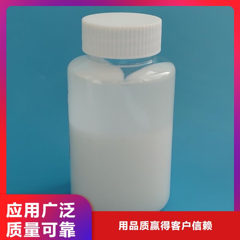 工業消泡劑快速物流
