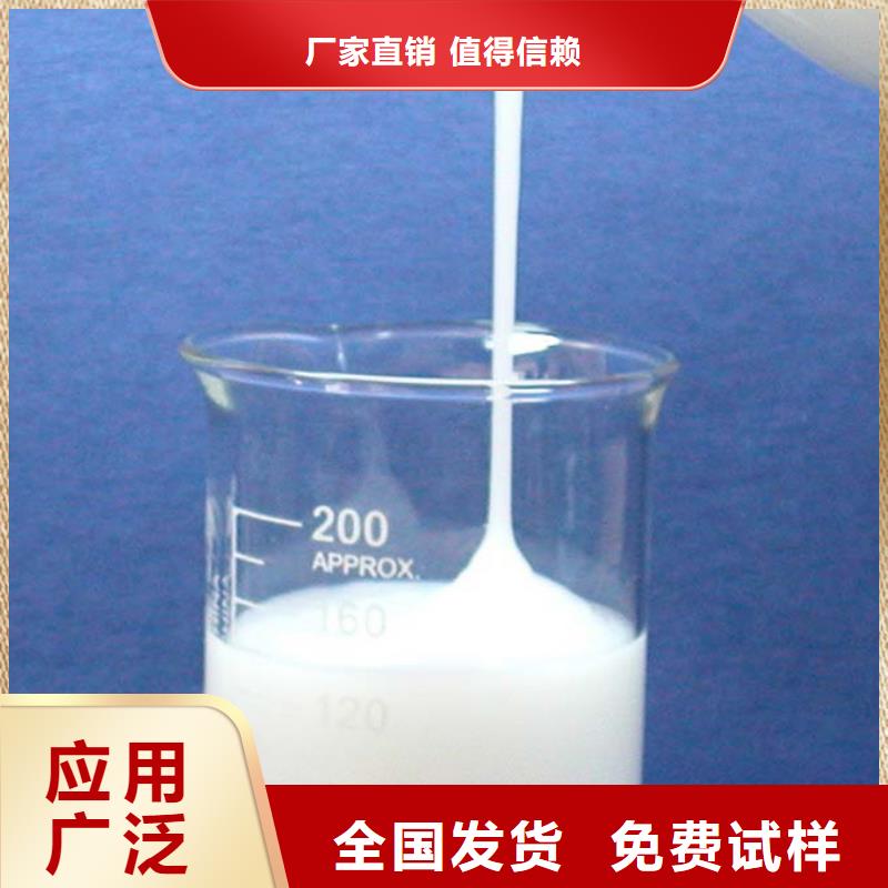 樹脂消泡劑應用范圍廣泛