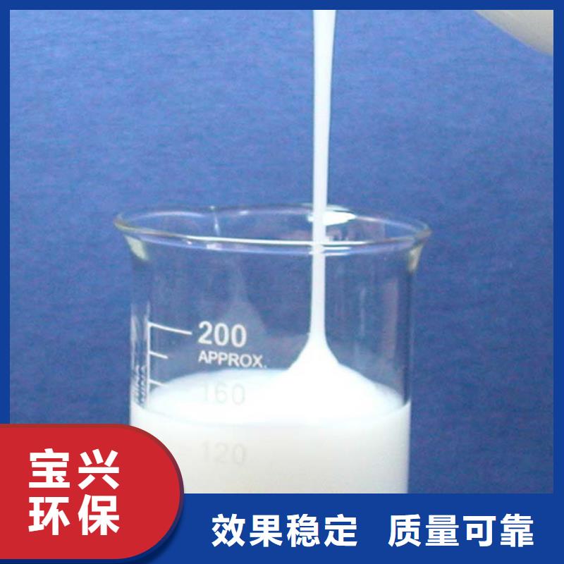 有機化合物消泡劑應用范圍廣泛