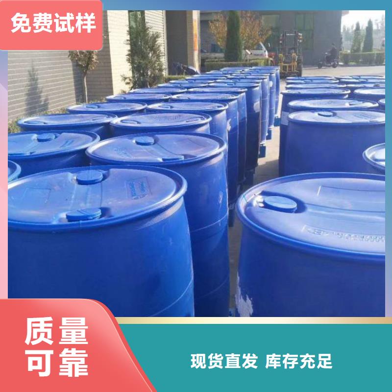 消泡劑源頭廠家供應(yīng)
