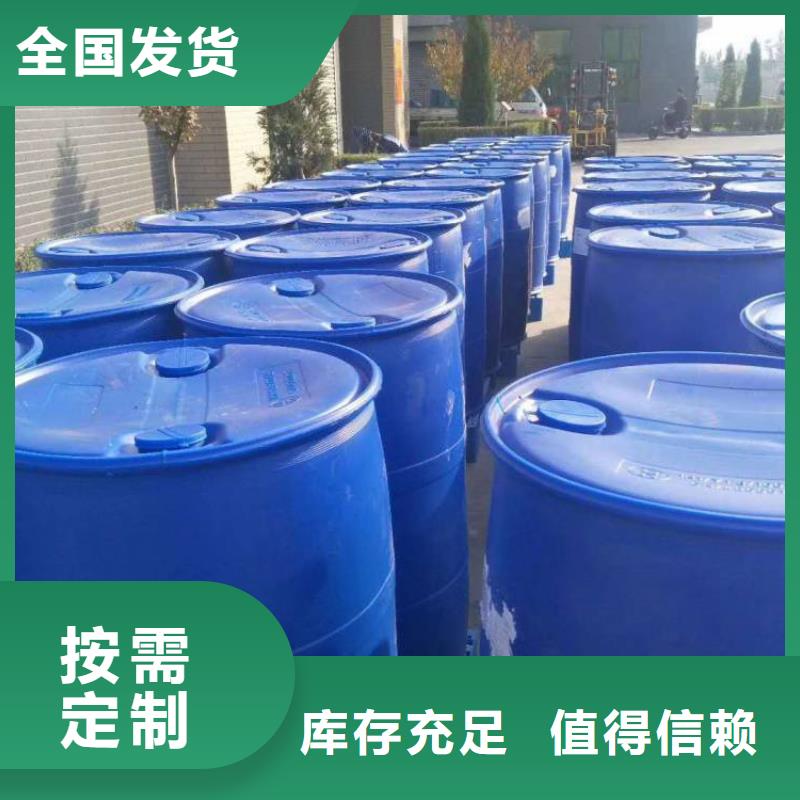 有机硅消泡剂严格把关质量放心