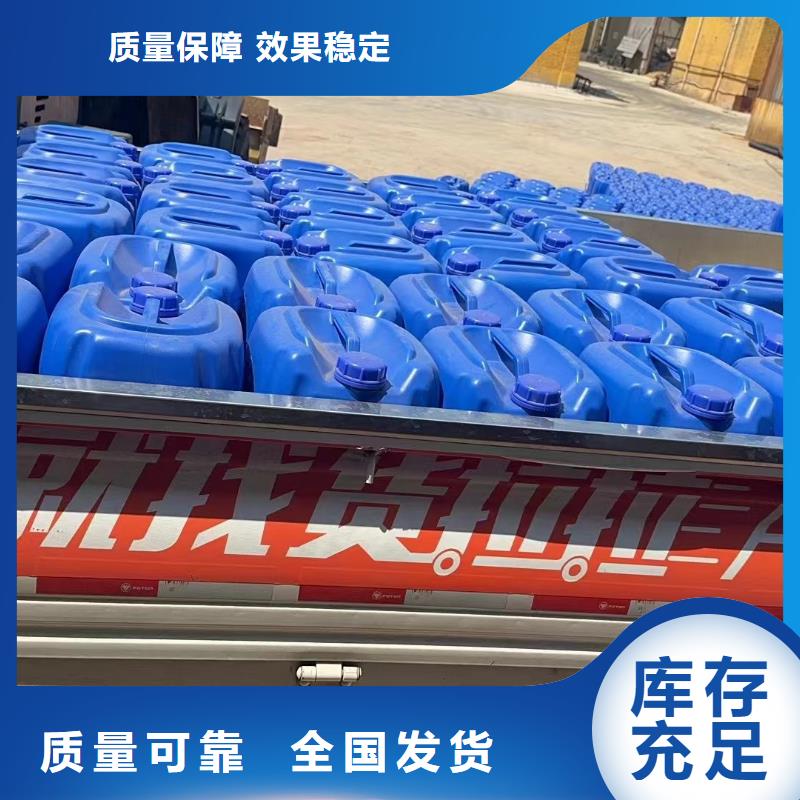 工業消泡劑貨源穩定