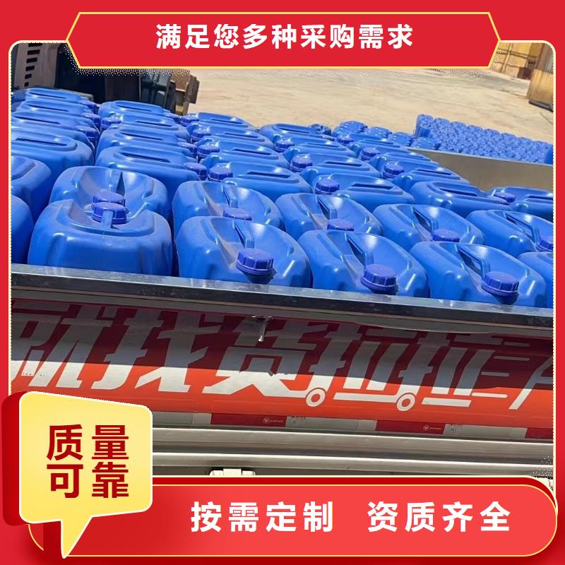 聚醚消泡劑多年行業經驗