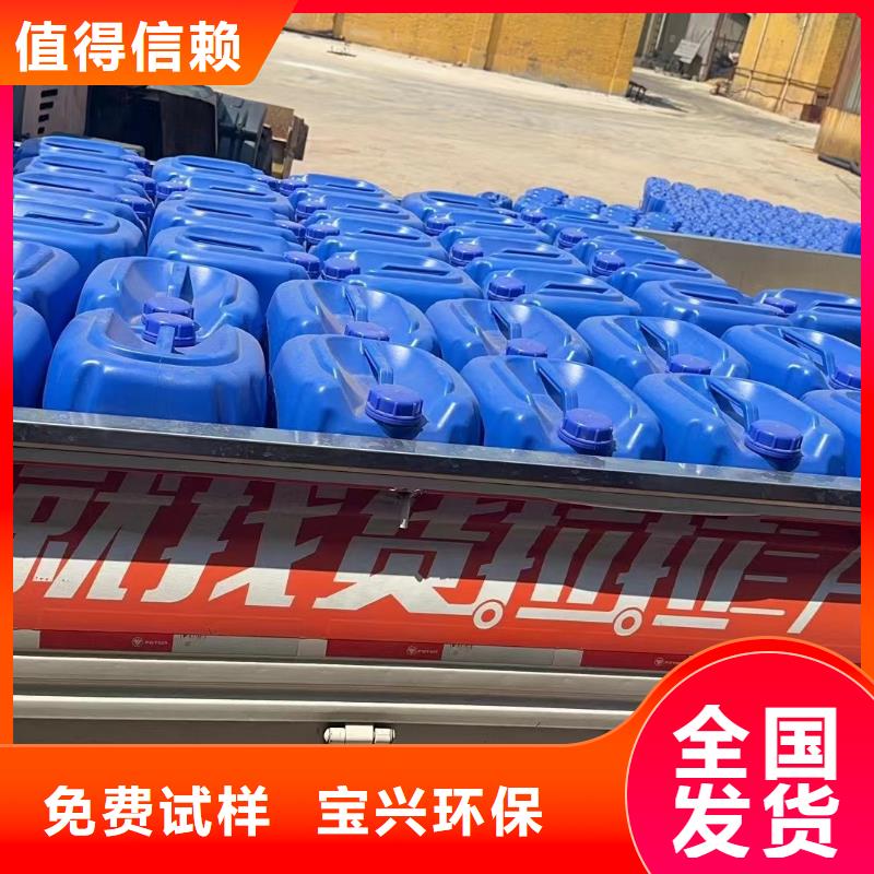 有機(jī)硅消泡劑嚴(yán)格把關(guān)質(zhì)量放心
