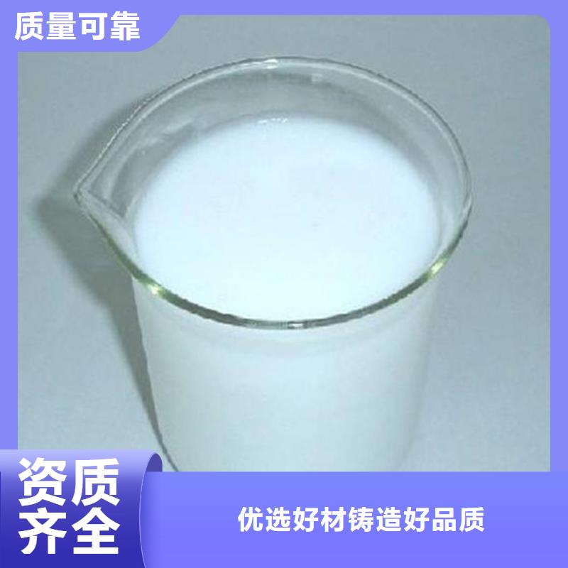 水处理消泡剂支持加工