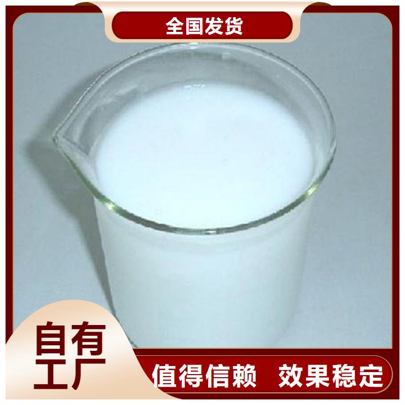 聚醚消泡剂精心选材