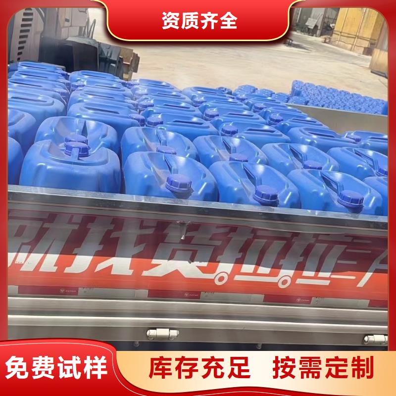 樹脂消泡劑細節(jié)之處更加用心