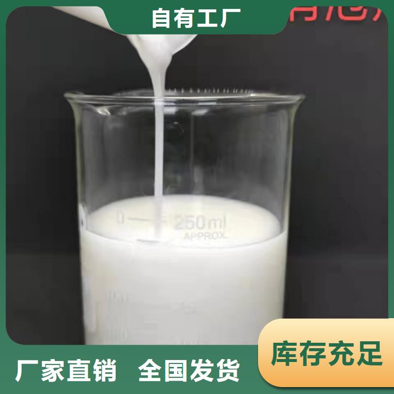 消泡劑廠家質量過硬