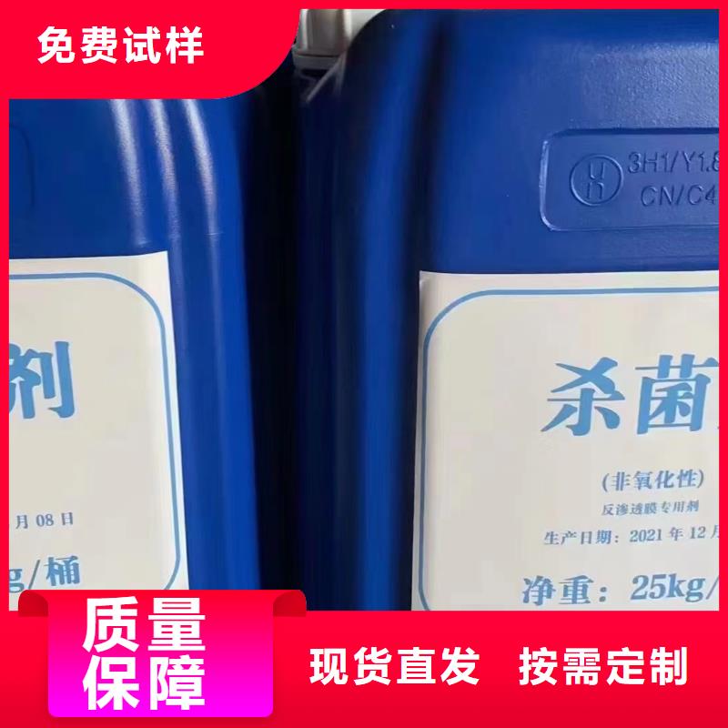 有机硅消泡剂让利客户
