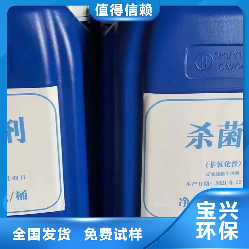 脫硫消泡劑源廠供貨