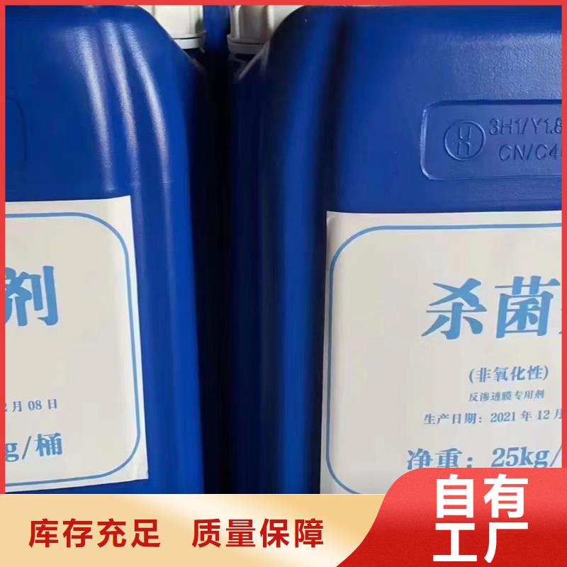 消泡劑源頭廠家供應(yīng)