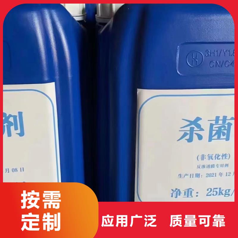 树脂消泡剂生产厂家