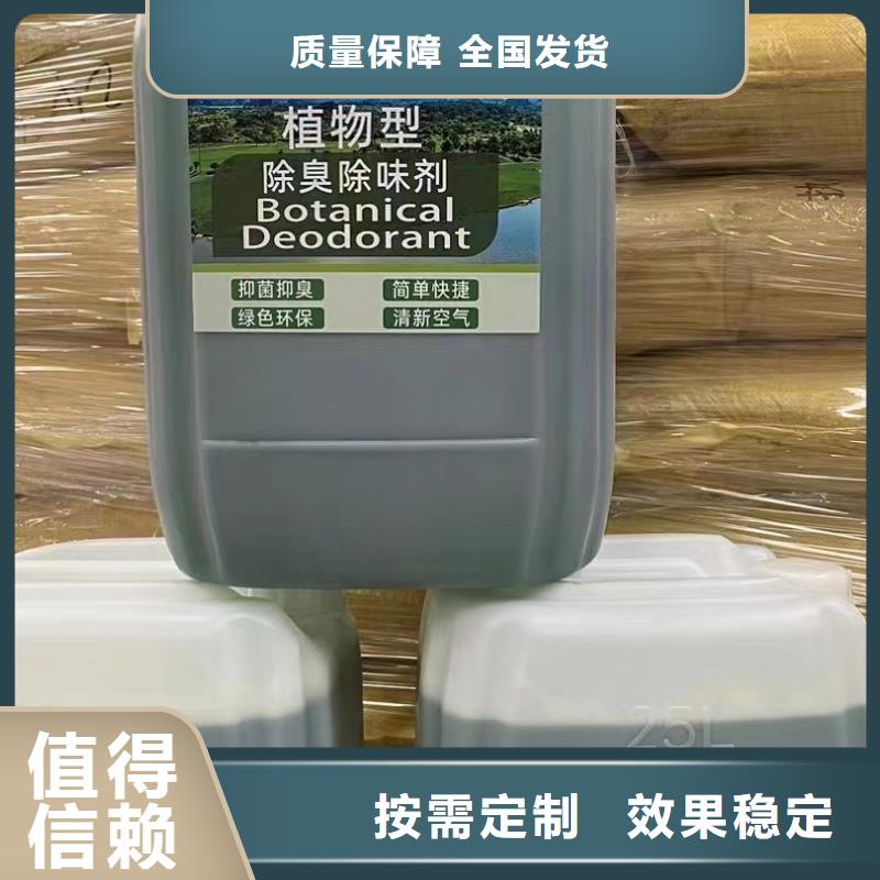 樹脂消泡劑細節(jié)之處更加用心